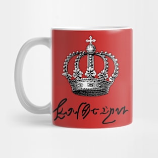 Katherine Howard, Queen of England, Crown and Signature Mug